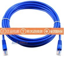 Cat6網線選購全指南 技術參數、應用場景與品牌推薦